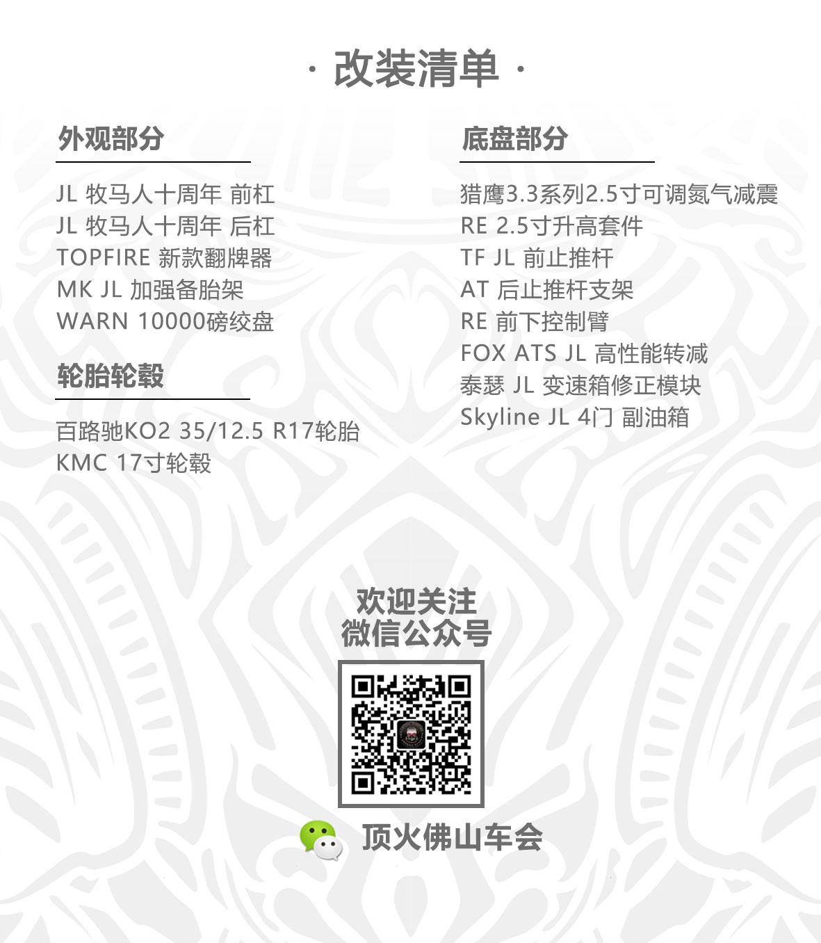 5f5888008fc35.jpg